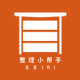 整理小帮手手机版app