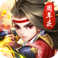 热血神剑手游最新版