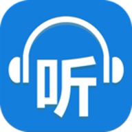 听世界听书app最新版
