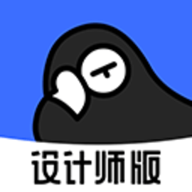每平每屋设计师版官方版