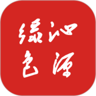 绿色沁源app