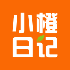 小橙日记安卓版