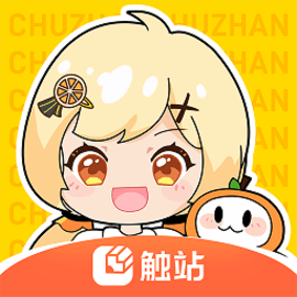 触站原创动漫壁纸头像