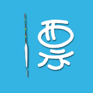 钓鱼调漂计算器