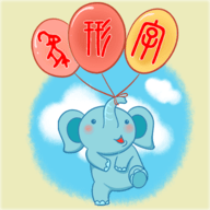 象形字典安卓手机版