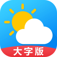 天气预报通预报app最新版本