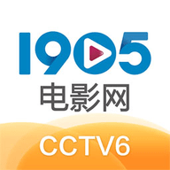 1905电影网app