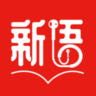 新语听书app最新版本