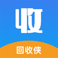 回收侠官方版