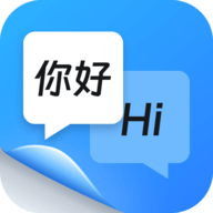 同声传译王app官方版