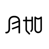 月如绘本馆软件