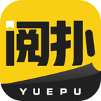 阅扑阅读app官方版