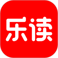 乐读app最新版