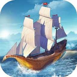 无敌大航海手机版
