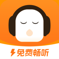懒人极速版免费听小说