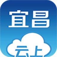 云上宜昌最新版app