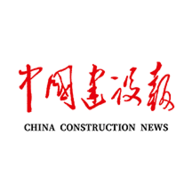 中国建设报app