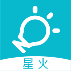 智慧记星火手机版
