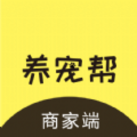 养宠帮商家端官方版