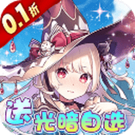 魔卡领域折扣平台