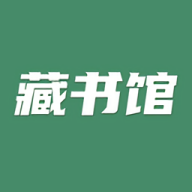 知轩藏书精校版官方手机版