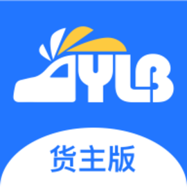 运力宝货主版官方版app
