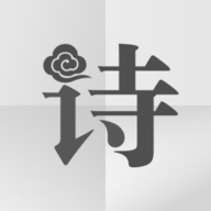 诗画天气app