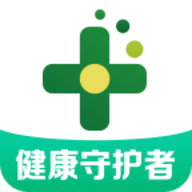药房网上药店官方版