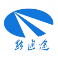 黔通途安卓手机版