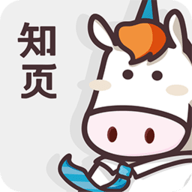知页简历app最新版