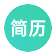 极简简历app最新版本