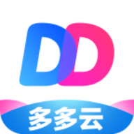 多多云手机APP最新版