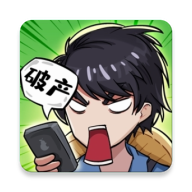 老王翻身记手机版