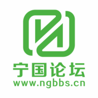 宁国论坛免费