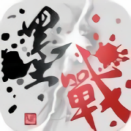 墨战无广告版