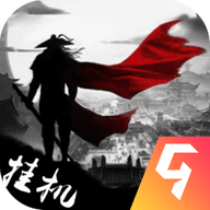 龙刃最新版