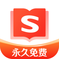  搜狗免费阅读小说软件