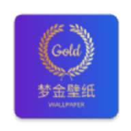 梦金壁纸APP