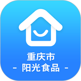 重庆市阳光食品最新版