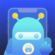 锁手机自律助手app最新版