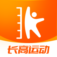 天天长高app最新版