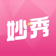 妙秀app