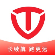 台铃电动车远程锁车app