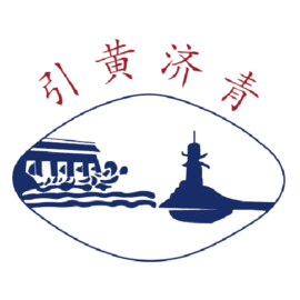 城阳智水最新版