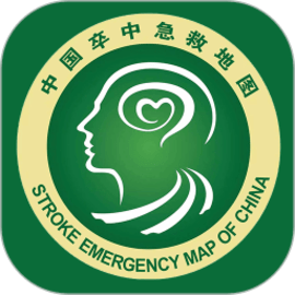 卒中急救地图管理平台官方版