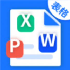 Excel表格模板手机版