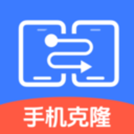 手机搬家壹号官方版
