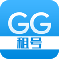 GG租号平台官方