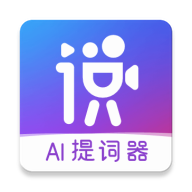 说得相机2024最新版