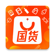 国货超市app安卓